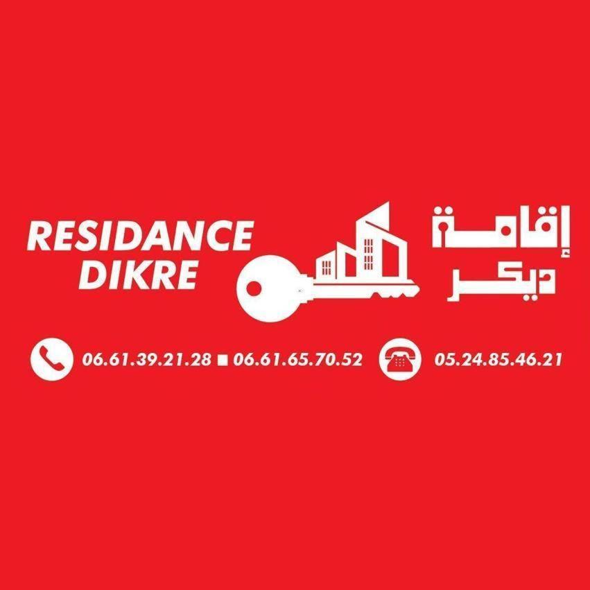 Résidence dikre Uarzazate Exterior foto